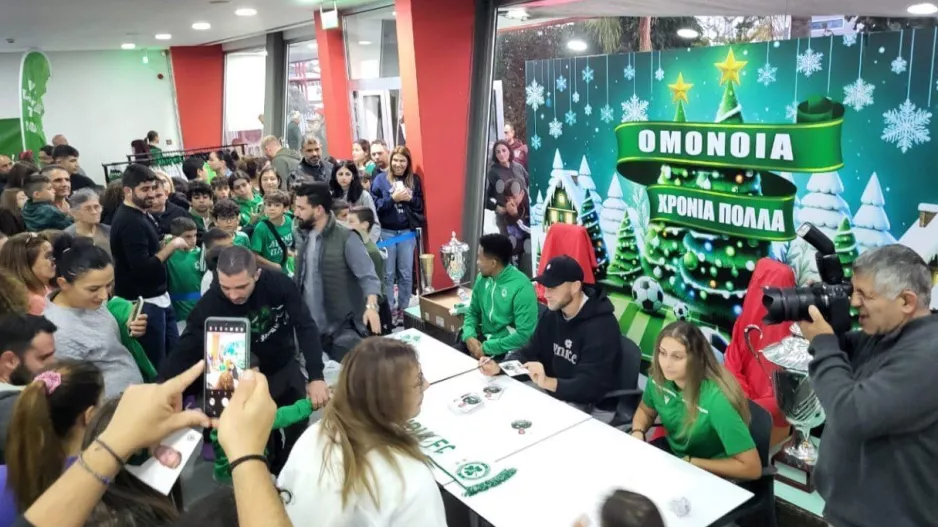 Πανικός... στο Green-mas Kids party! (Φώτος)