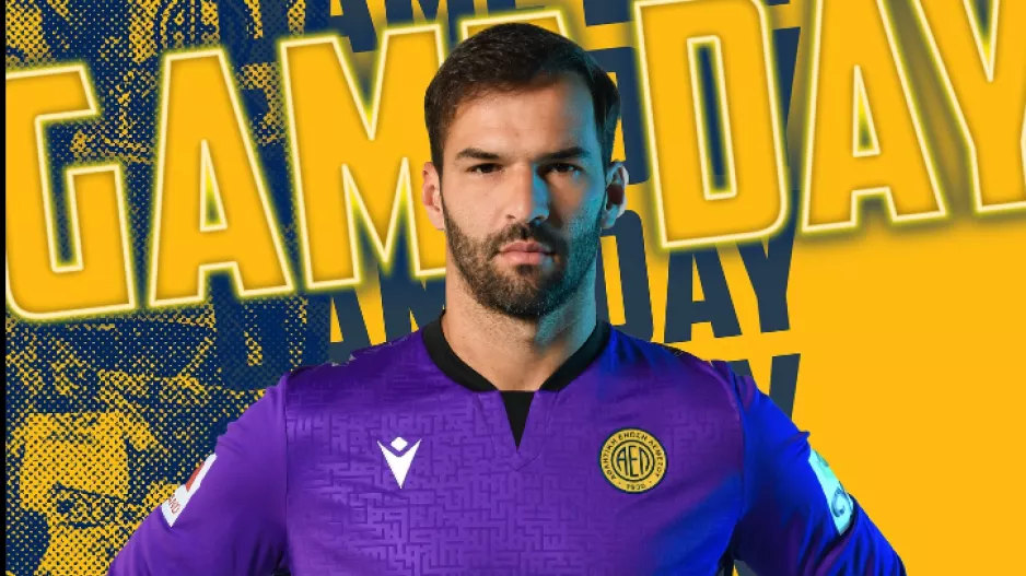 Game Day/Μούριελ 