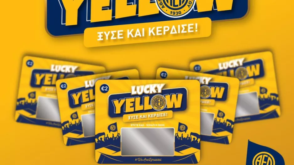 LUCKY Yellow 