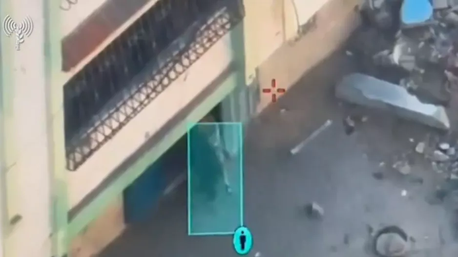 Πόλεμος στο Ισραήλ: Drone εντοπίζει ένοπλο με RPG, τον ακολουθεί και εξουδετερώνεται