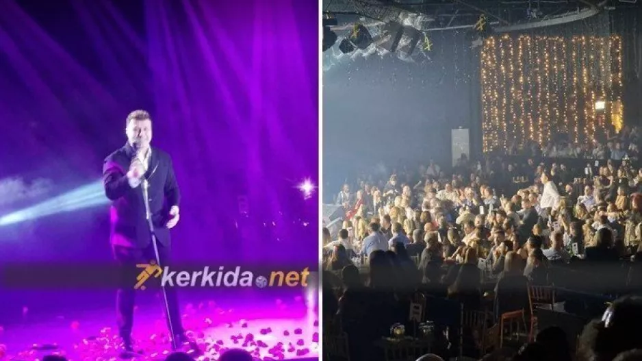 (ΦΩΤΟΣ/ΒΙΝΤΕΟ kerkida) Ο ''ερυθρόλευκος'' Χριστουγεννιάτικος χορός 