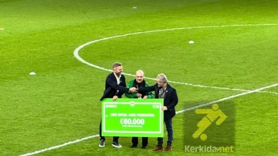 Εισφορά 60 χιλιάδες ευρώ στο Aris social care foundation