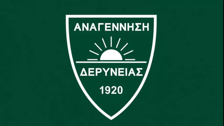 "Μέλη του Σωματείου μας είναι αντιμέτωπα με προσωπικές ποινικές αγωγές/Προτεραιότητα ο απεγκλωβισμός τους"