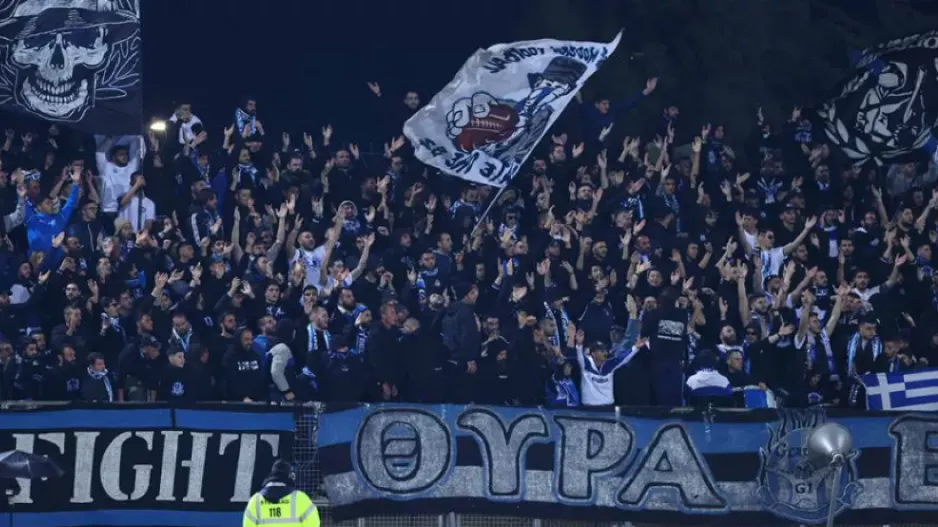 Απόλλων/Εισιτήρια