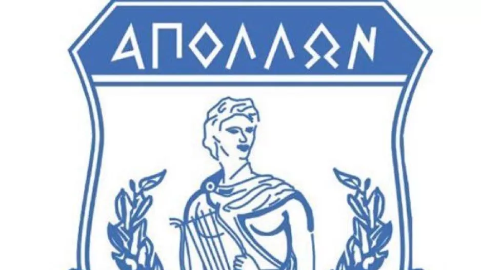 "Να ανεβάσει τον Απόλλωνα μας εκεί που του αξίζει"