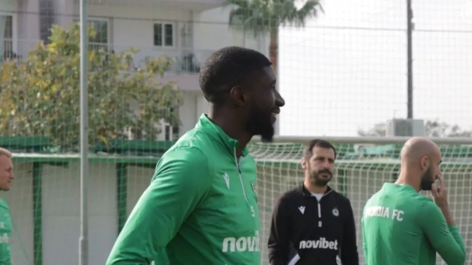 Χαμόγελο από Σενού