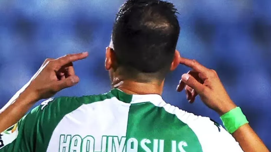 AEZ/Hadjigoal!