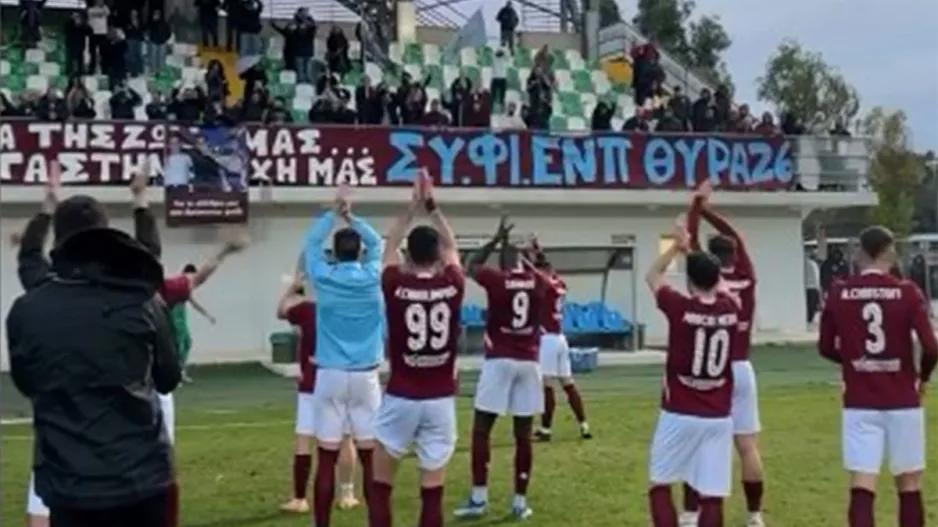 Παίκτες και κόσμος μαζί μετά τη σημαντική νίκη (Βίντεο)