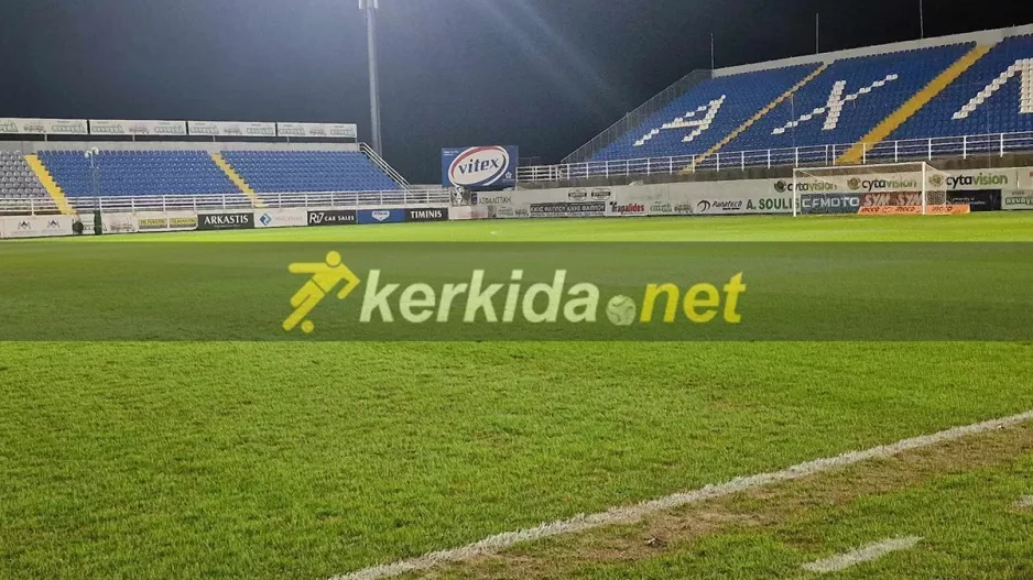Οι εντεκάδες στο Ομόνοια Αρ. - Εθνικός