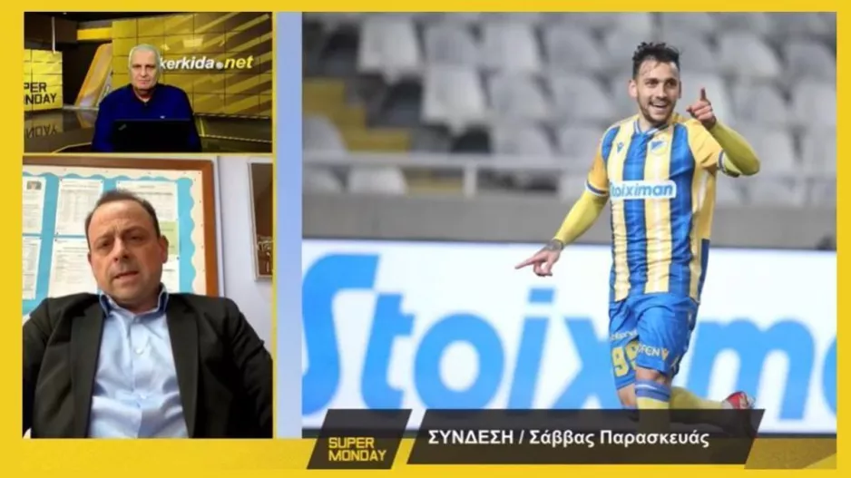 Σάββας για Δώνη/"Σωστή διαχείριση από το ΑΠΟΕΛ - Έχει απίστευτα προσόντα"
