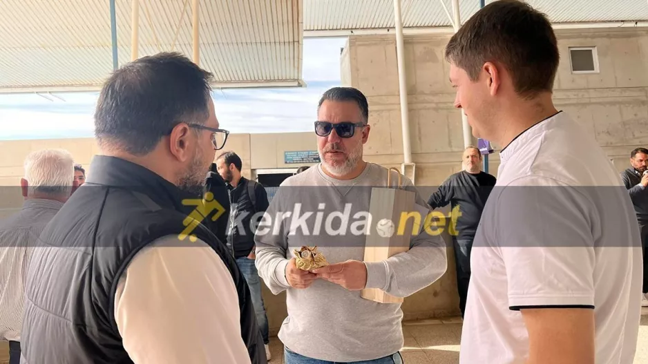 Δώρα από την... Πάφο