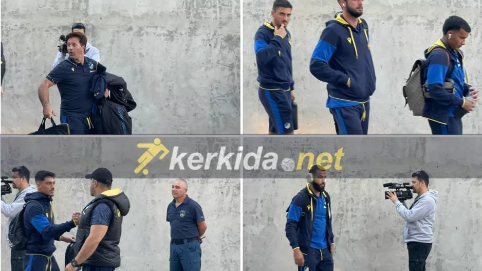Η άφιξη του ΑΠΟΕΛ (Φώτος Kerkida)