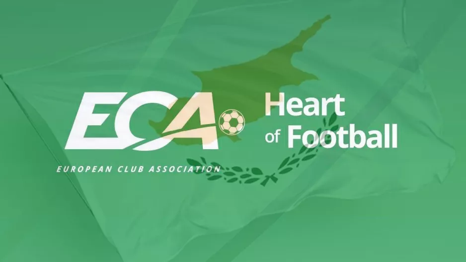 Αντίδραση κυπριακών ομάδων για την European Super League