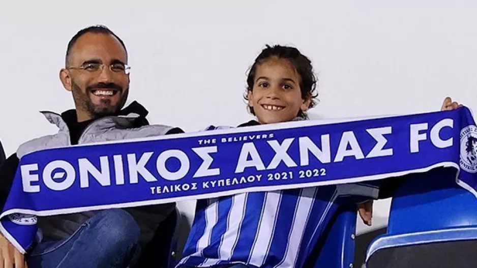Εθνικός... για κύπελλο!