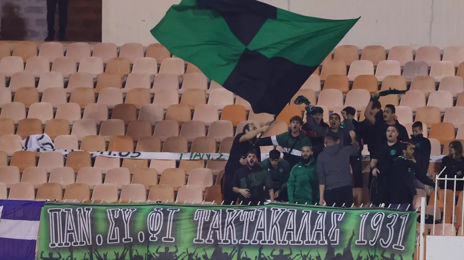 Τα εισιτήρια για Ακρίτα