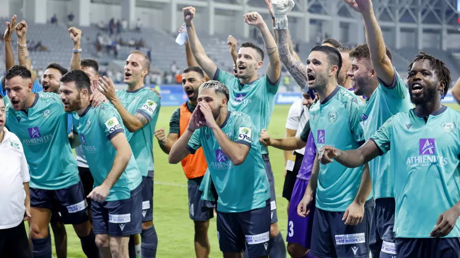 Τότε με γκολάρα 