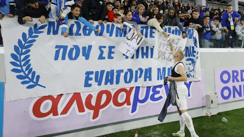 Ο τυχερός με... Μπότσκαϊ