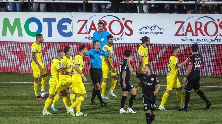 «Σφυρίζετε ή διαγραφή»