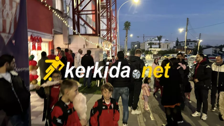 (ΦΩΤΟΣ Kerkida) Γιορτινό κλίμα