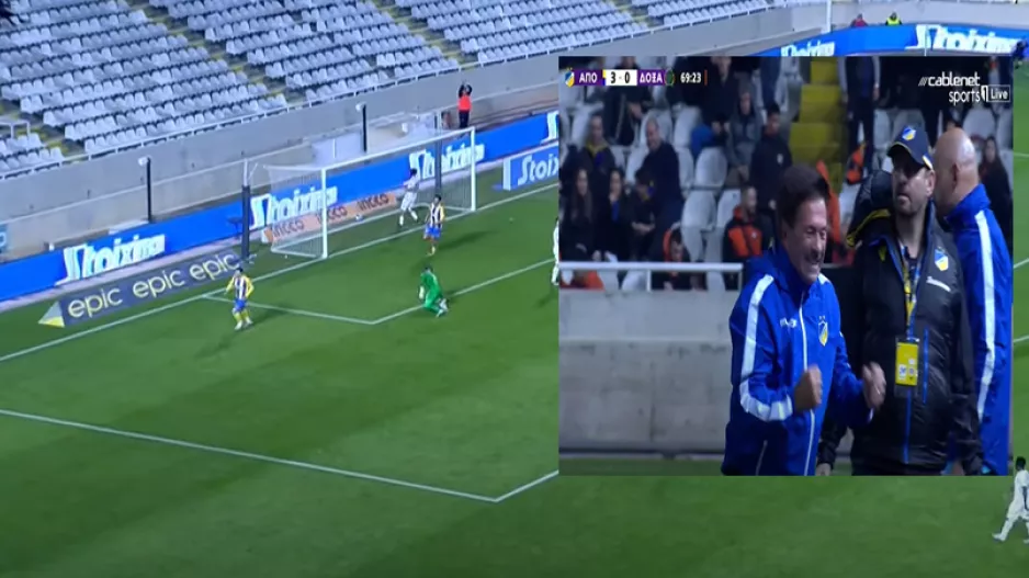 Οι έξαλλοι πανηγυρισμοί Ντομίνγκες στο γκολ του Δώνη 