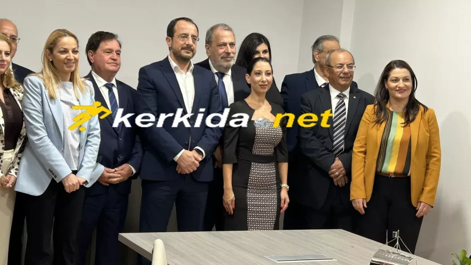 Εγκαίνια με τον Πρόεδρο της Δημοκρατίας Νίκο Χριστοδουλίδη