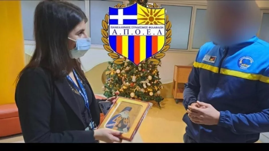 ΠΟΡΤΟΚΑΛΙ: Δίπλα στα παιδάκια της Παιδοογκολογικής Μονάδας