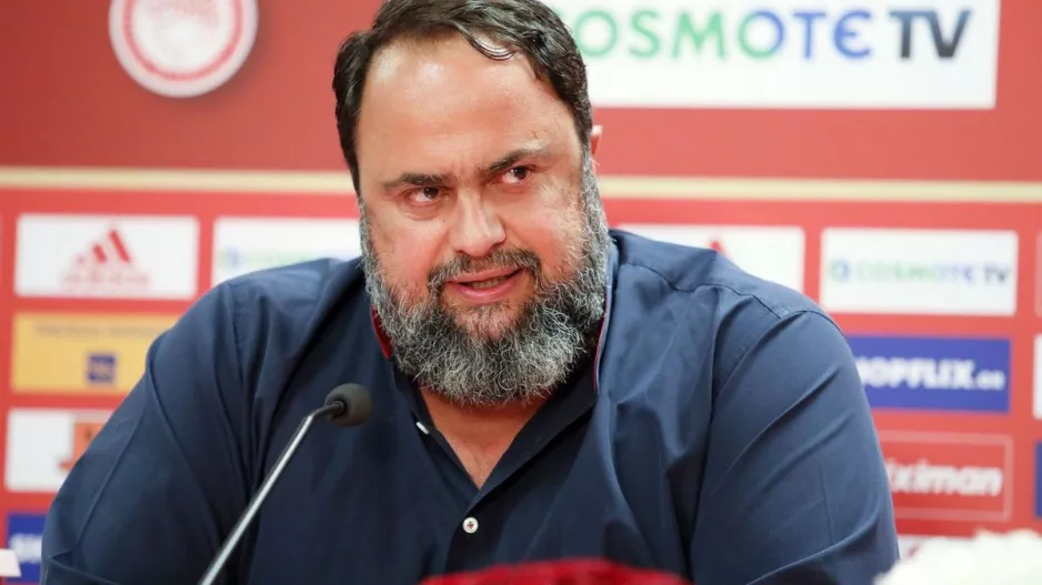 ΠΑΕ Ολυμπιακός: "Υπάρχει κάποια εξήγηση για την φωτογραφική στοχοποίηση της ποδοσφαιρικής ομάδας;"