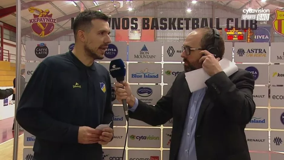 ”Αφιερώνουμε τη νίκη στους φιλάθλους μας… αν κάποιος μου έλεγε ότι ο ΑΠΟΕΛ θα είναι στη πρώτη θέση, θα γελούσα εγώ ο ίδιος”