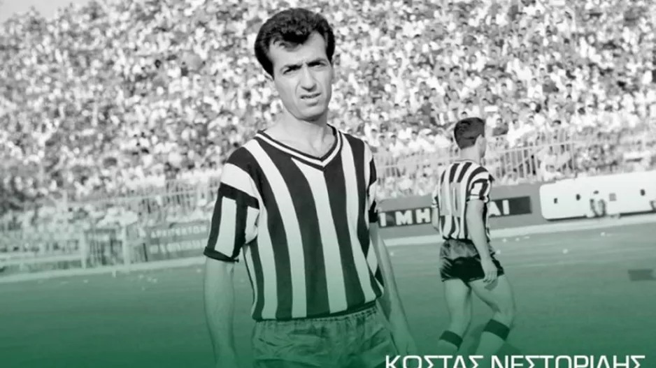 Παναθηναϊκός για Νεστορίδη: «Εκ των κορυφαίων ποδοσφαιριστών στο ελληνικό ποδόσφαιρο - Άφησε το αποτύπωμά του»