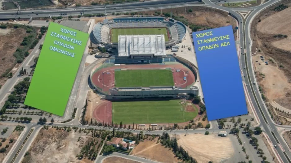 Οι διευθετήσεις της Αστυνομίας για το Ομόνοια – ΑΕΛ