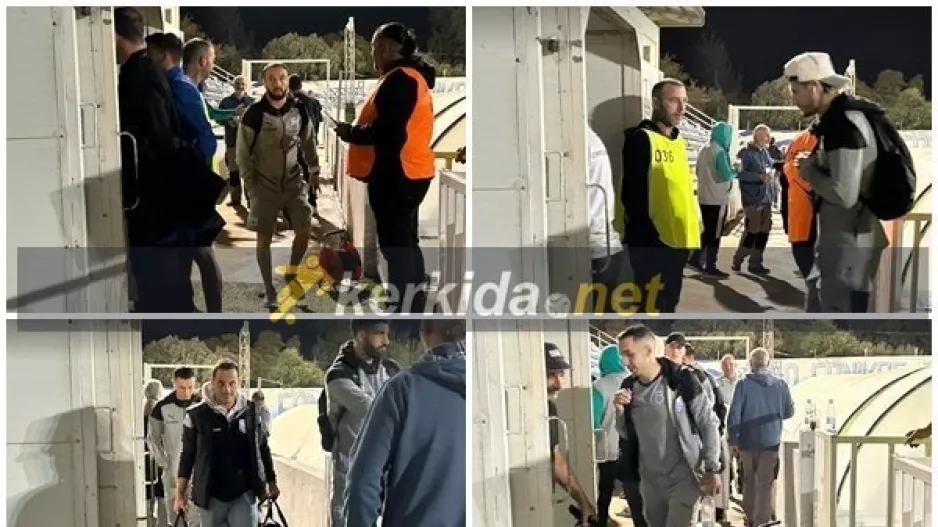 Η άφιξη του Απόλλωνα στο "Δασάκι" (Φώτος kerkida)