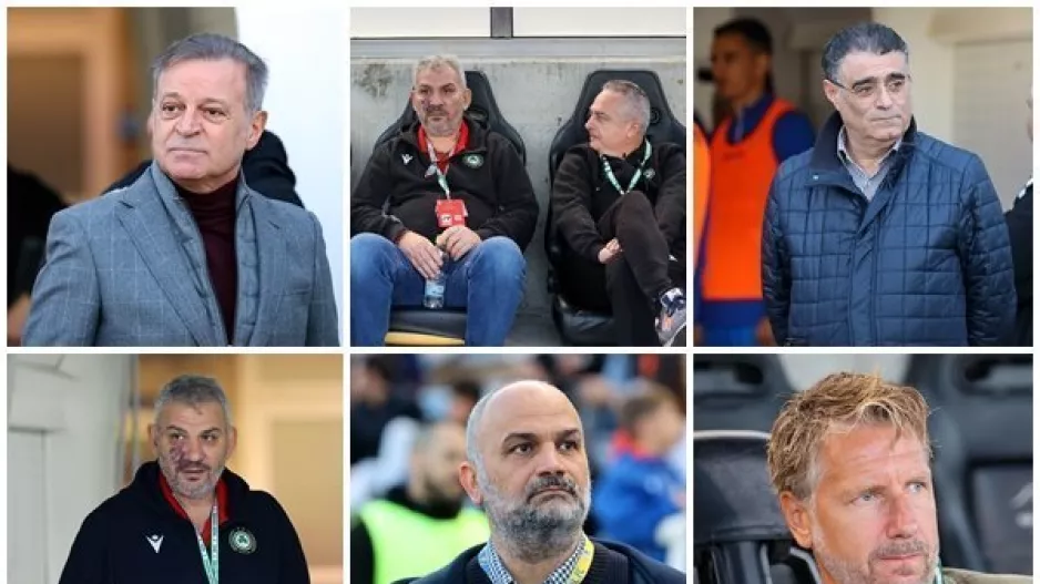 Σοβαρότητα (άγχος) λίγο πριν την... σέντρα