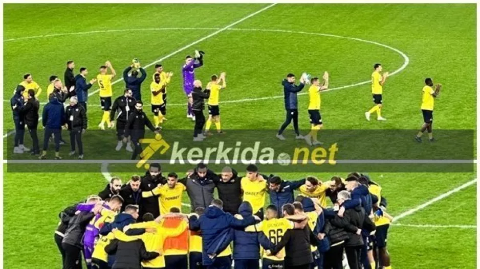 Πρώτα τα είπαν, μετά χειροκρότησαν (Φώτος Kerkida)