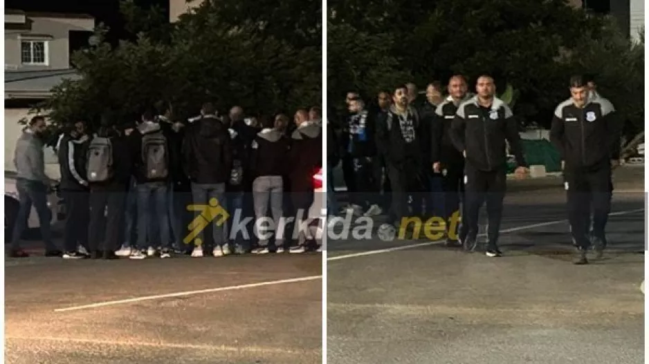 Οπαδοί Απόλλωνα/ Περίμεναν τον Μιλόγεβιτς - Εξέφρασαν τα παράπονά τους (Φώτος kerkida)