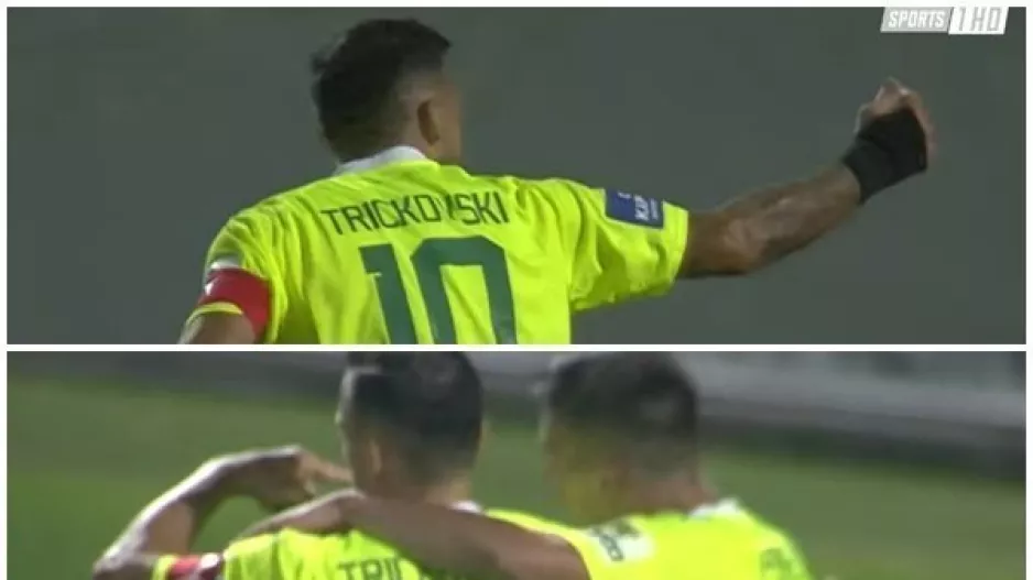 Τον φώναξε και τον... έδειξε! (Φώτος)