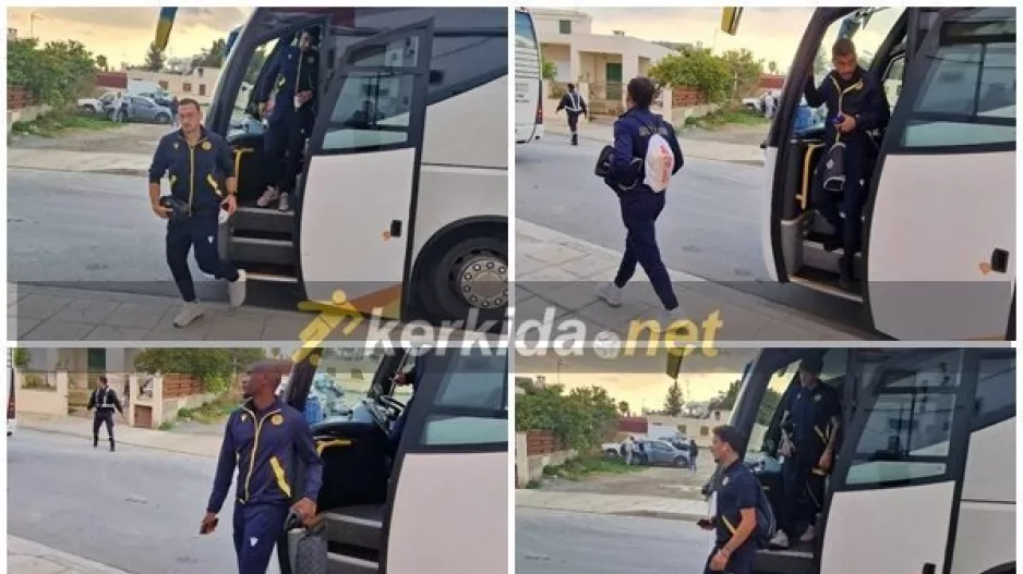 Η άφιξη της ΑΕΛ (Φώτος)