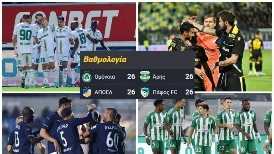 Αποθέωση ανταγωνιστικότητας/ Παρασκευή βράδυ με... καρέ στην κορυφή! (Πρόγραμμα/Βαθμολογία)
