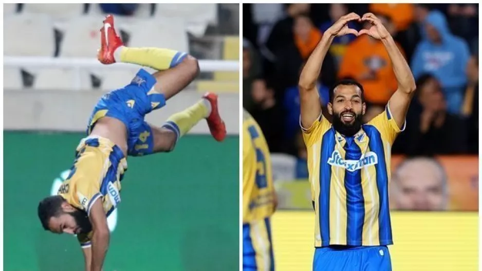 Τούμπα και... καρδούλα! 