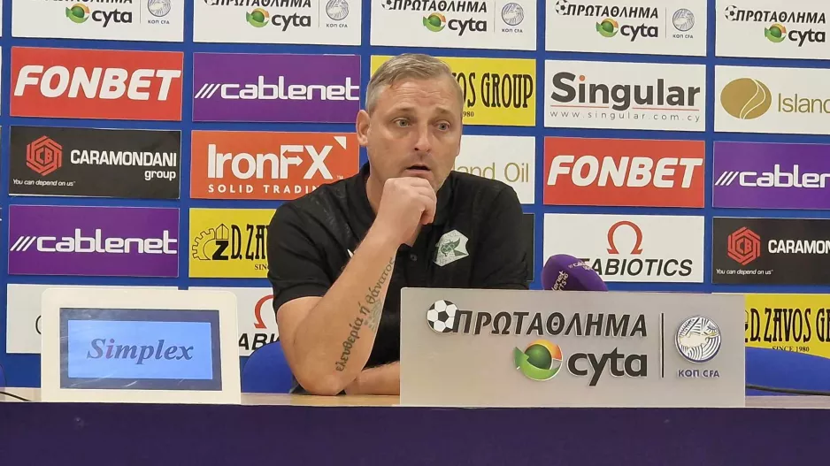 Σκάζνι: "Δεν κατάλαβα πως χάσαμε αυτό το παιχνίδι- Ζηλεύω την Ανόρθωση..."
