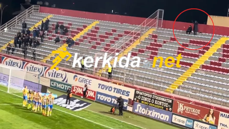 (ΒΙΝΤΕΟ Kerkida) Η... σύνδεση παικτών με Σα Πίντο!