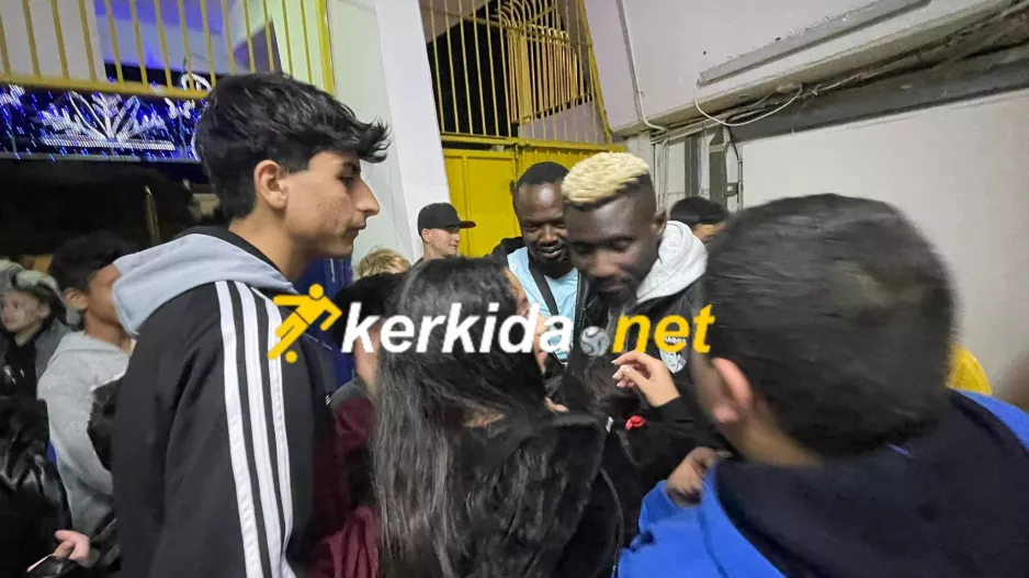 Αποθέωσαν... Κανέ οι Παφίτες (φώτος kerkida)