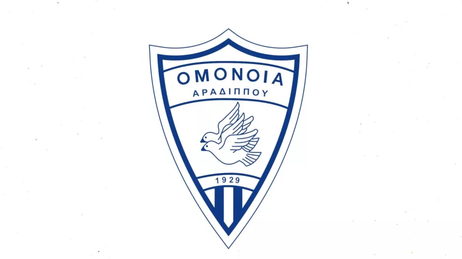 Ενημέρωση για την κλήρωση