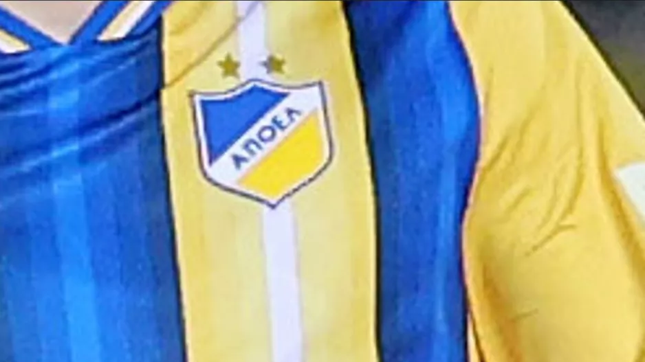 Αμυντικός/ΑΠΟΕΛ