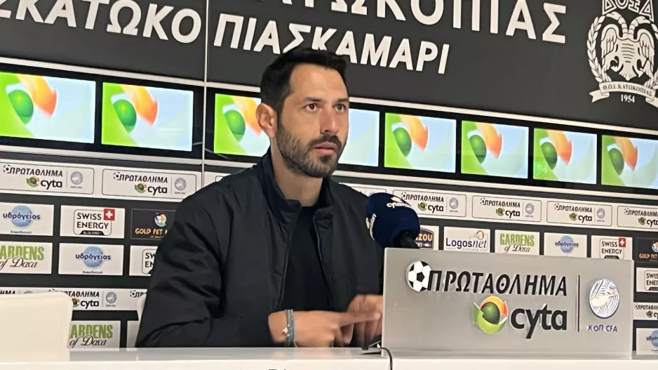 Πετράκης: "Δεν γράψαμε ούτε τελική, μας στεναχωρεί" 