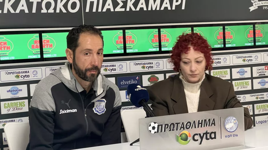 Ματσίν: "Πιο εύκολο από ότι πιστεύαμε/Να δώσουμε χαρά με την κατάκτηση του Κυπέλλου"