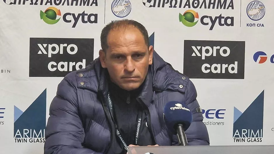 Λουκά: "Αδικήσαμε τους εαυτούς μας, οι ευθύνες είναι δικές μου"