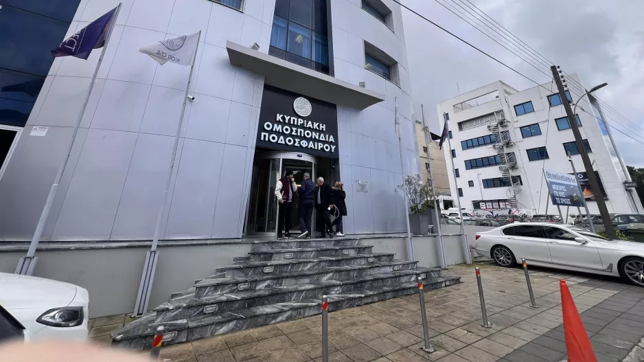 ΠΛΗΡΟΦΟΡΙΑ από τη συνάντηση