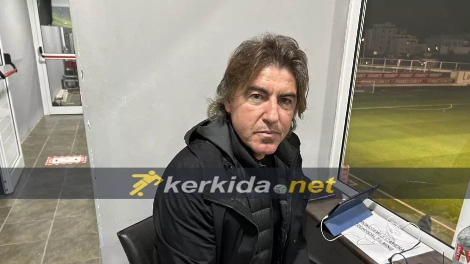 Σα Πίντο/Για δεύτερη φορά
