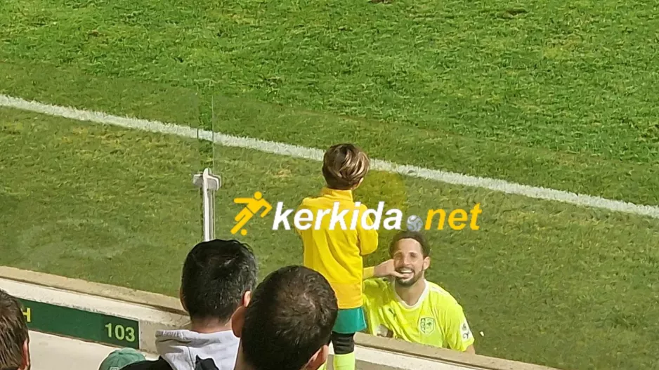 Από τον Σολ... για τον Σολ τζούνιορ!