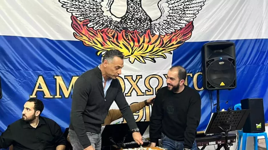 Κοπή βασιλόπιττας και λαϊκή βραδιά παρουσία Σάντη (Φώτος)